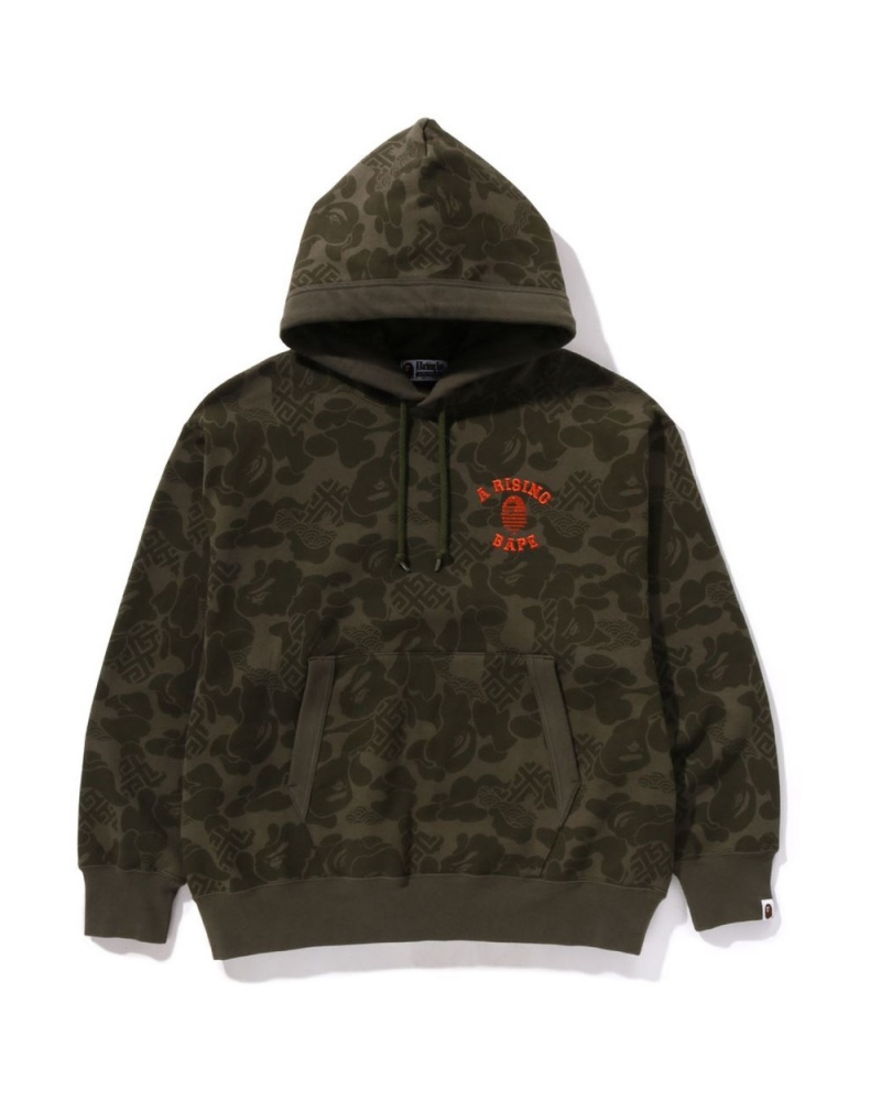 Sweat a Capuche Bape Asia Camo Pullover Vert Homme | YYZ-79851255