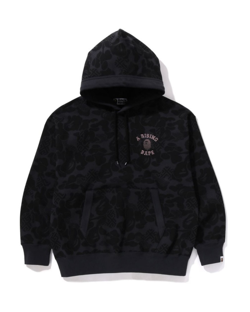 Sweat a Capuche Bape Asia Camo Pullover Noir Homme | JMY-19096041