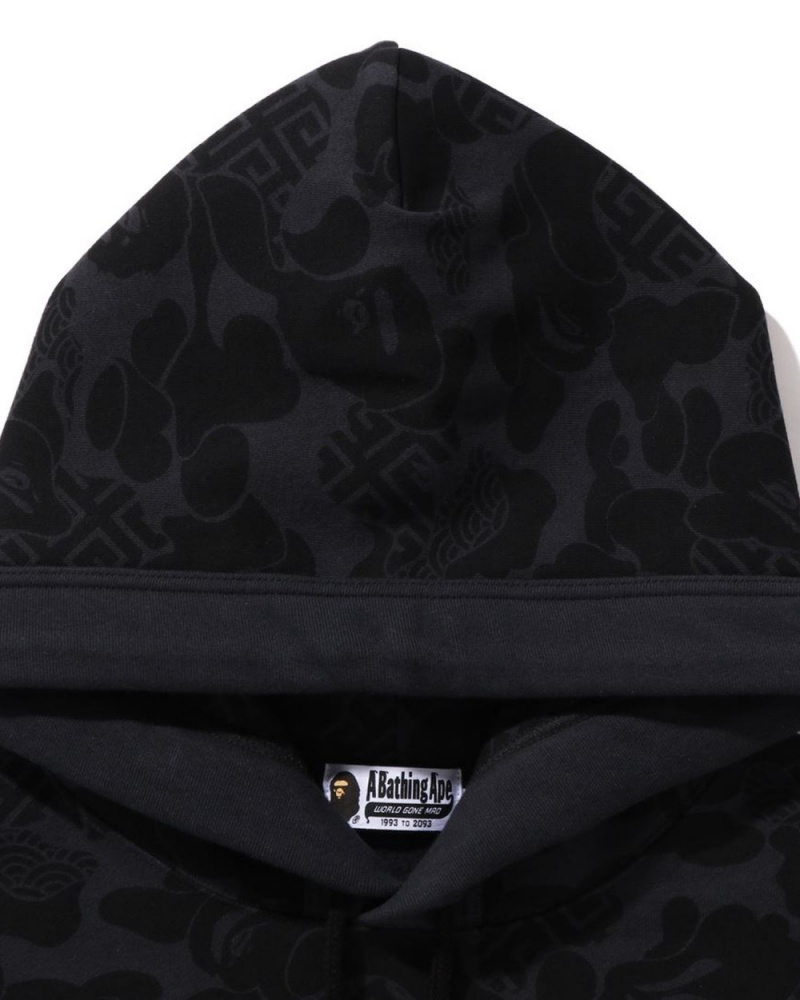 Sweat a Capuche Bape Asia Camo Pullover Noir Homme | JMY-19096041