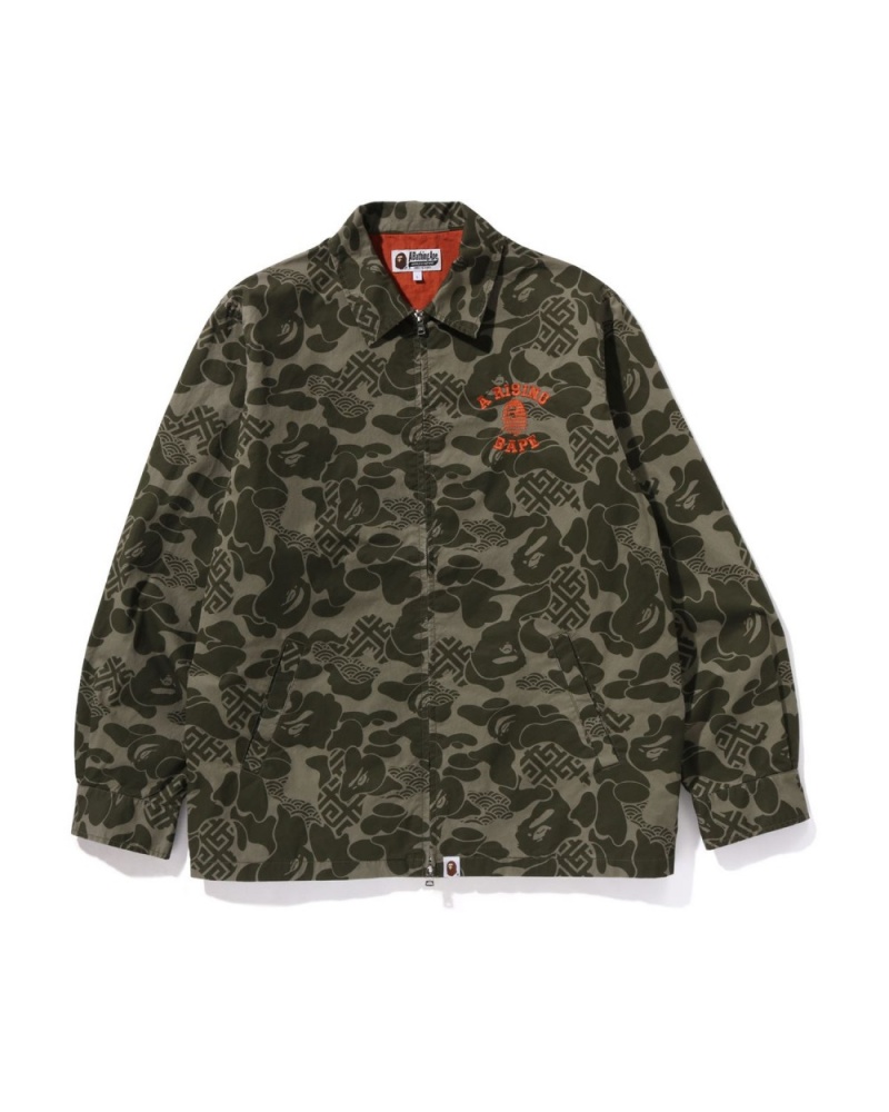 Vestes Bape Asia Camo Zip Vert Homme | OFT-36707325