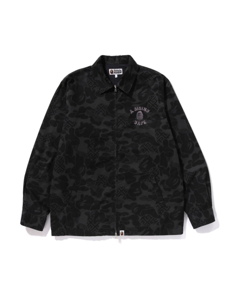 Vestes Bape Asia Camo Zip Noir Homme | BBT-13016416