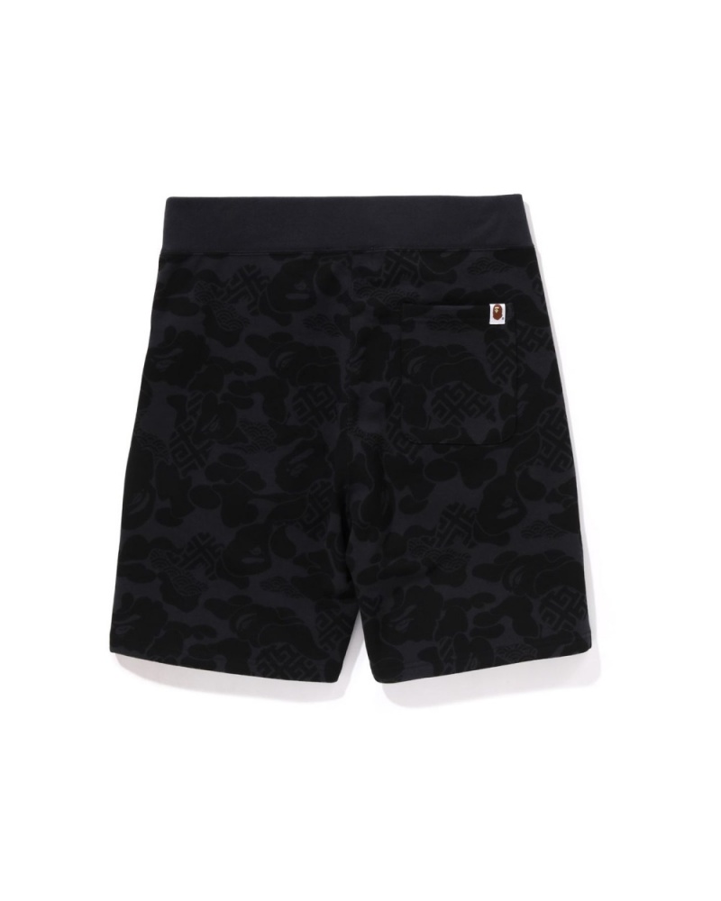 Short Bape Asia Camo Sweat Noir Homme | ASN-12541855