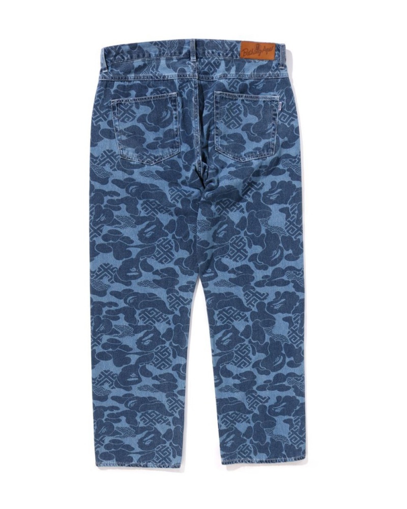 Jean Bape Asia Camo Denim Bleu Marine Bleu Homme | EJY-86059236