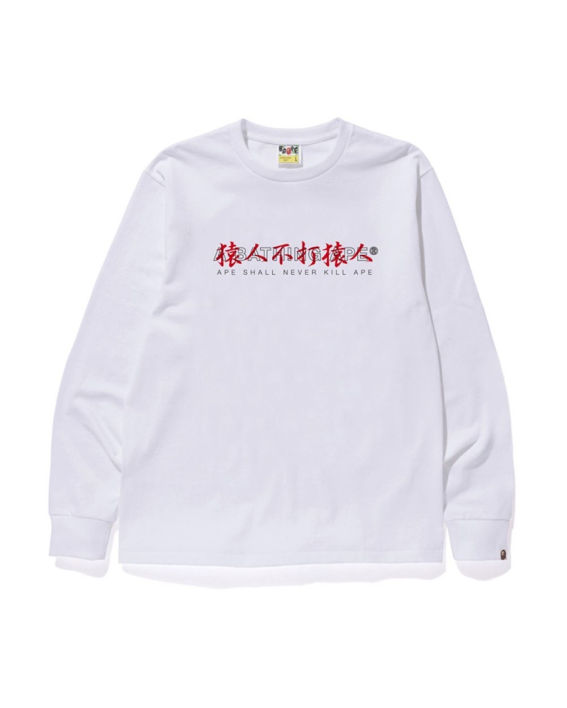 T Shirts Bape Kanji Ligi Asnka L/S Blanche Homme | LBW-12804138